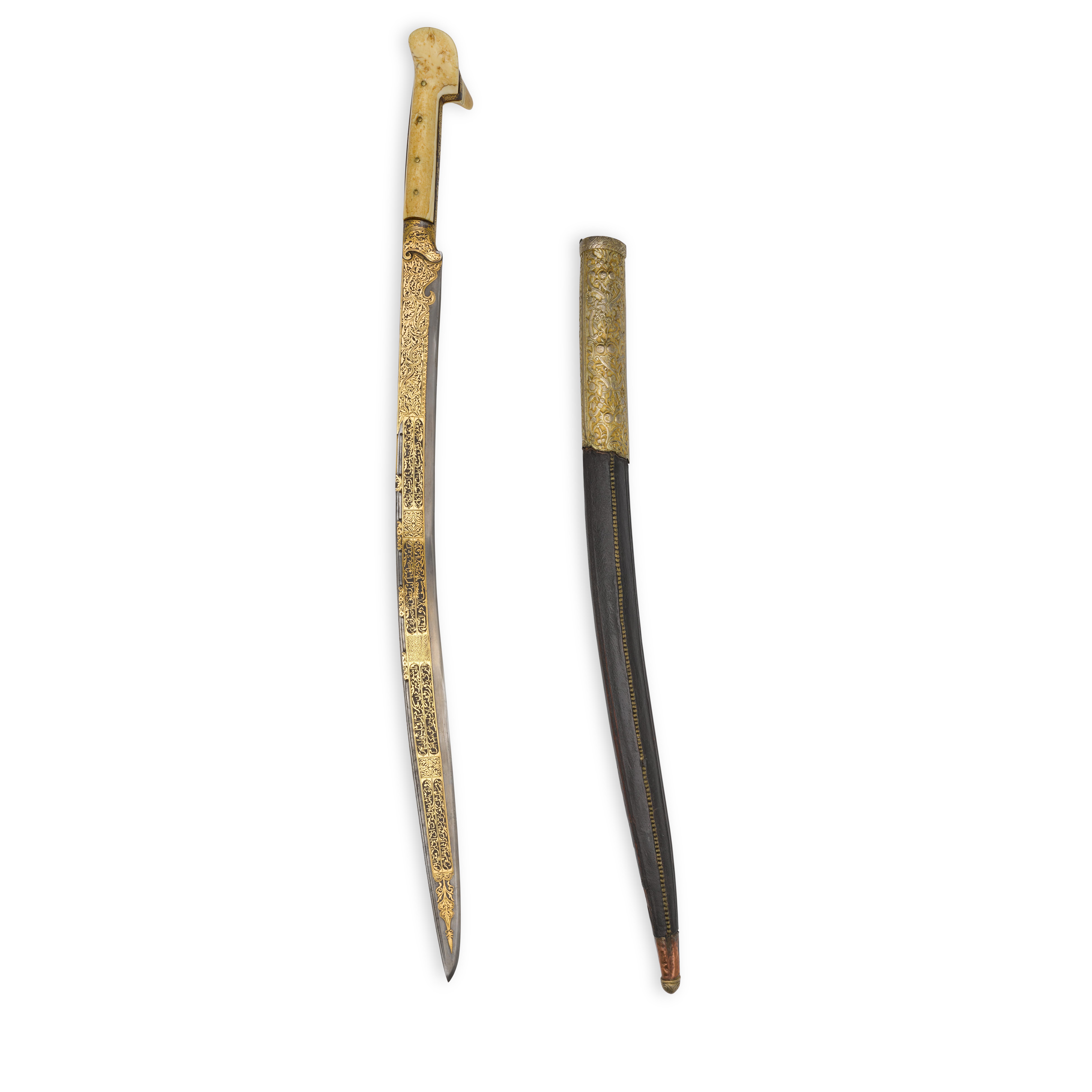 Unknown — An Exceptionally Fine Ottoman ‘Palace Guard’ Long Knife (Yataghan), signed by Mahmud [of Rahova], Bulgaria or Turkey, Dated 1238 AH/1822-23 AD) 