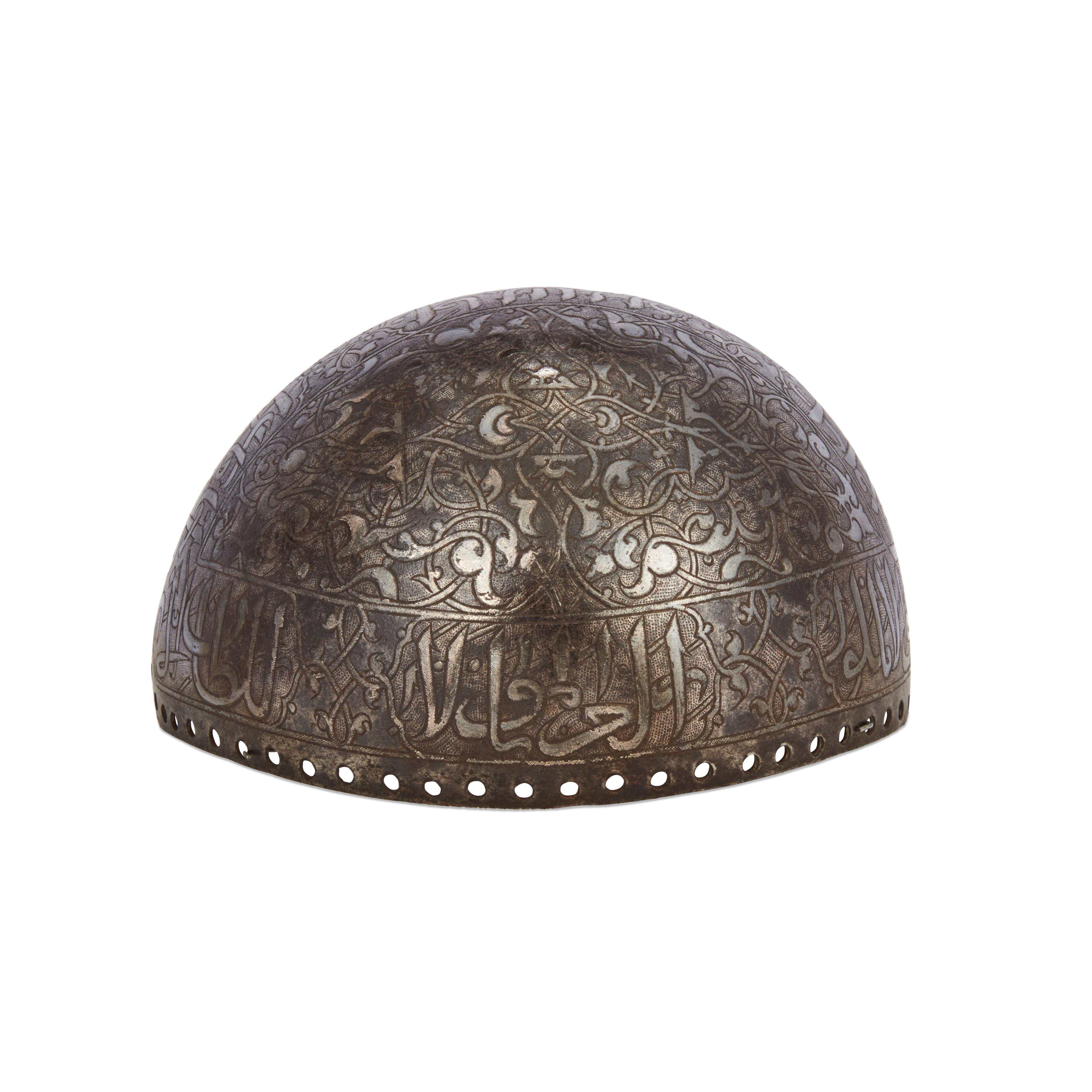 Unknown — A Knee Guard from the Saint Irene Arsenal, Near East, 15th or 16th Century