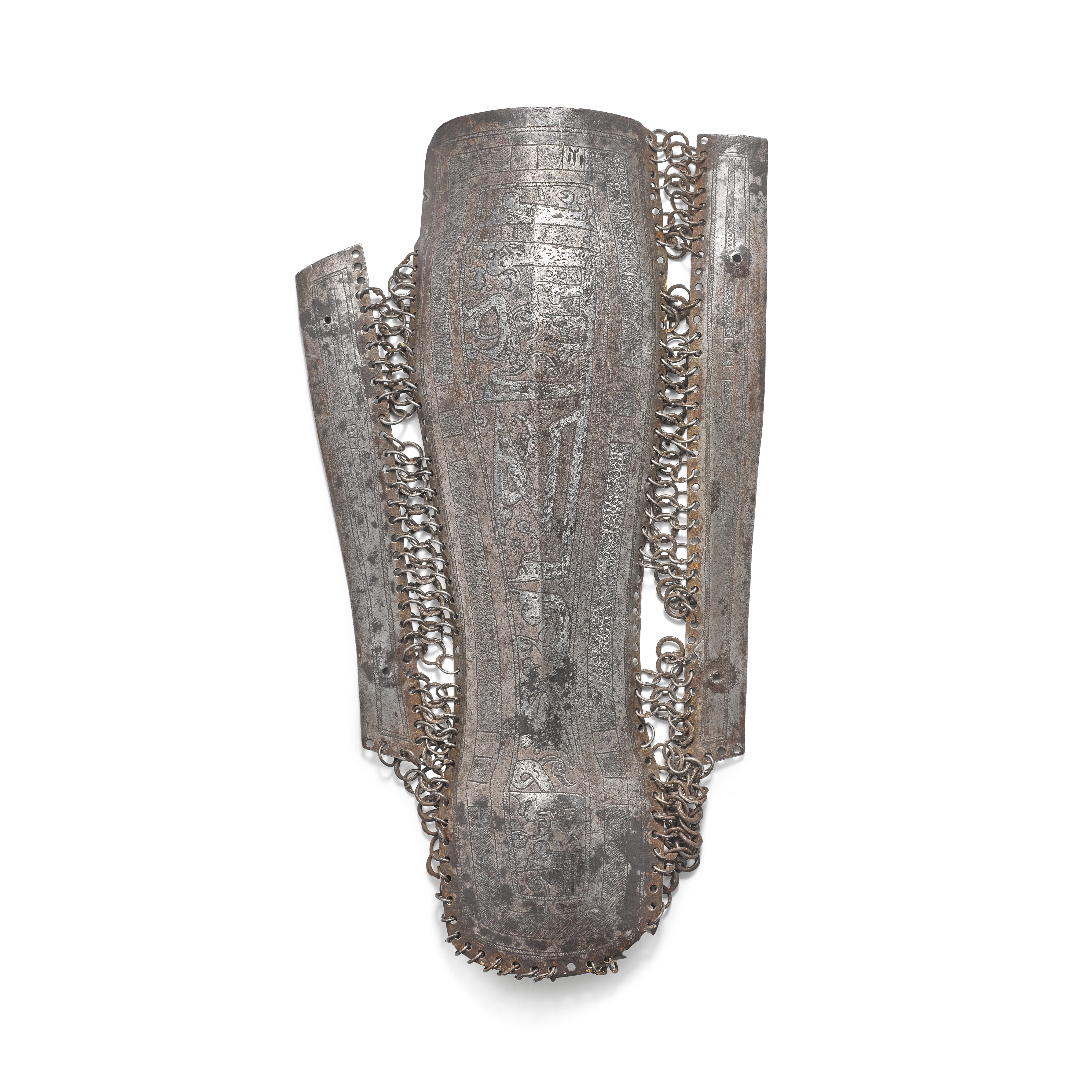 Unknown — An Ottoman Greave (Leg Guard) from the Saint Irene Arsenal, Turkey, 16th Century