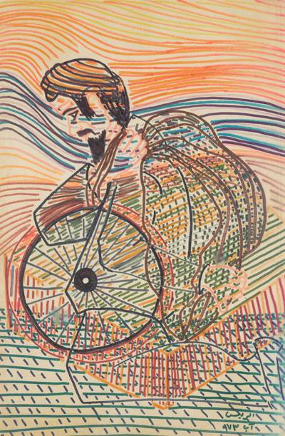 The Movement of History