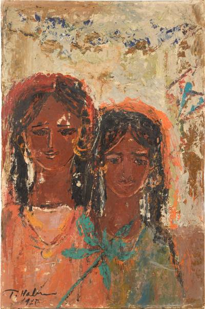 From Nubia (Nubian Girls)