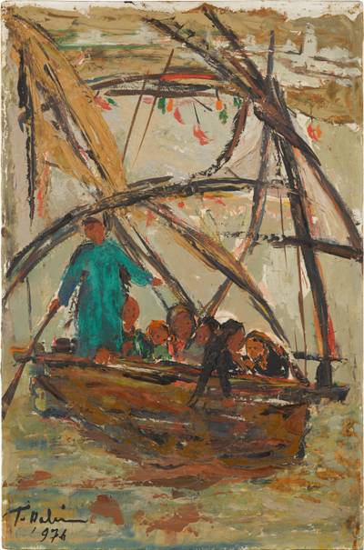 From Nubia (The Boat)