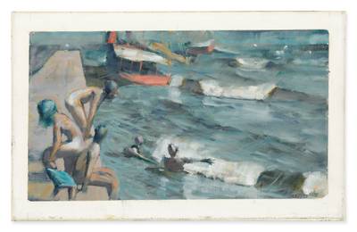 Bañistas En El Puerto De Granada