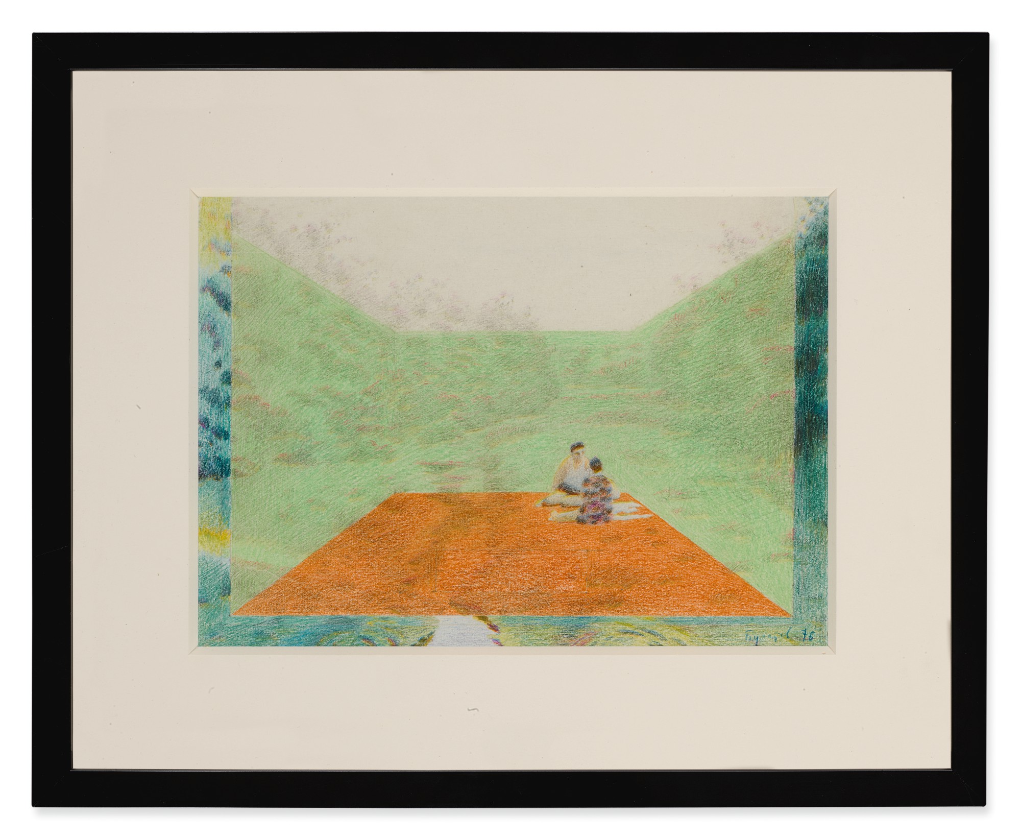 Bezopasno (couple In The Country)