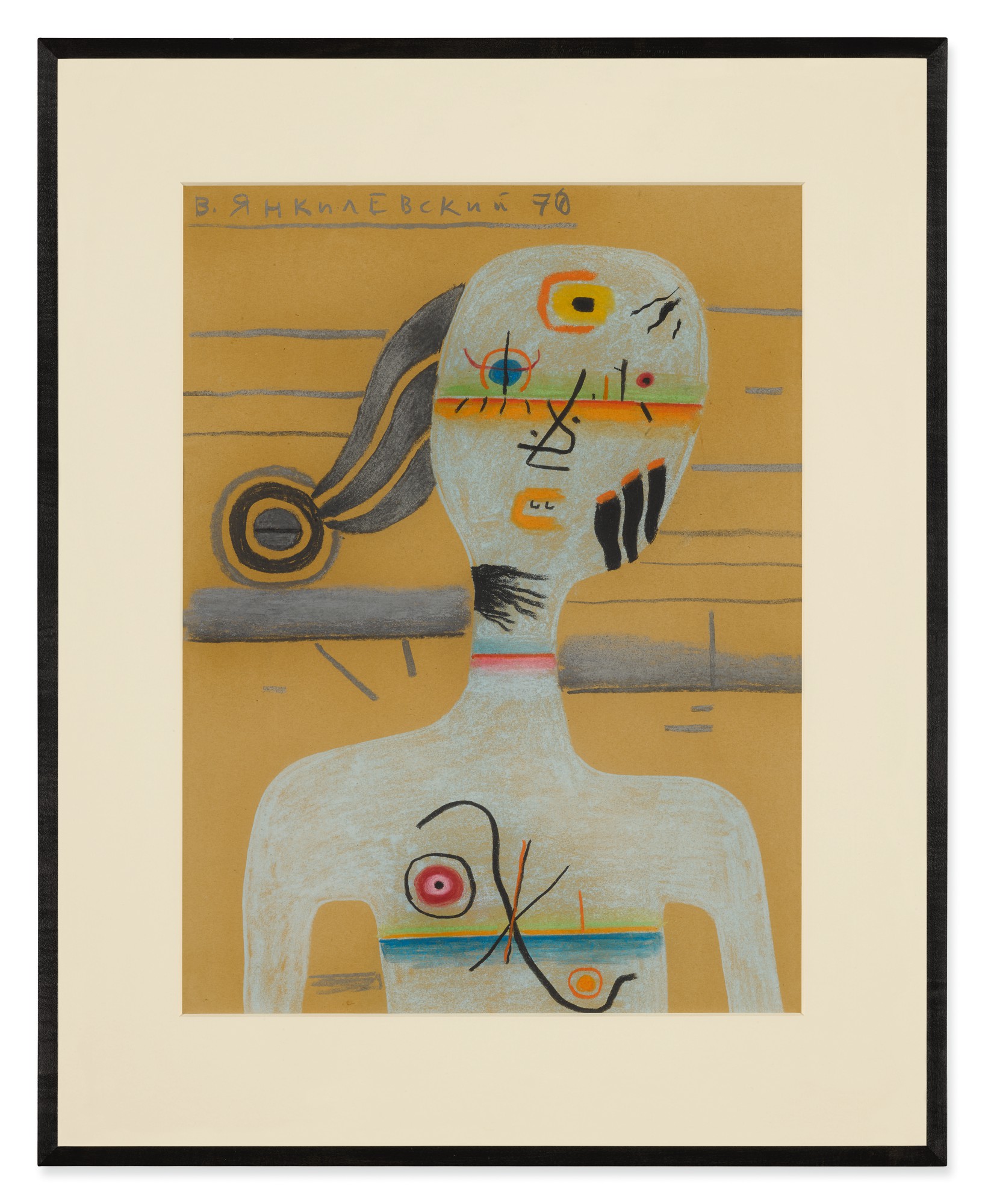 From The Series Women's Faces