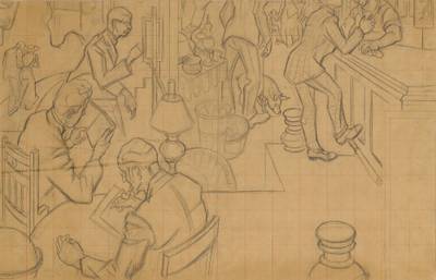 Study for Leisure and Literature     