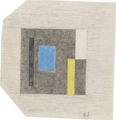 First Theme (Black Series)