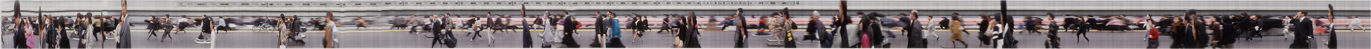 Christoph Keller — Tokyo Station
