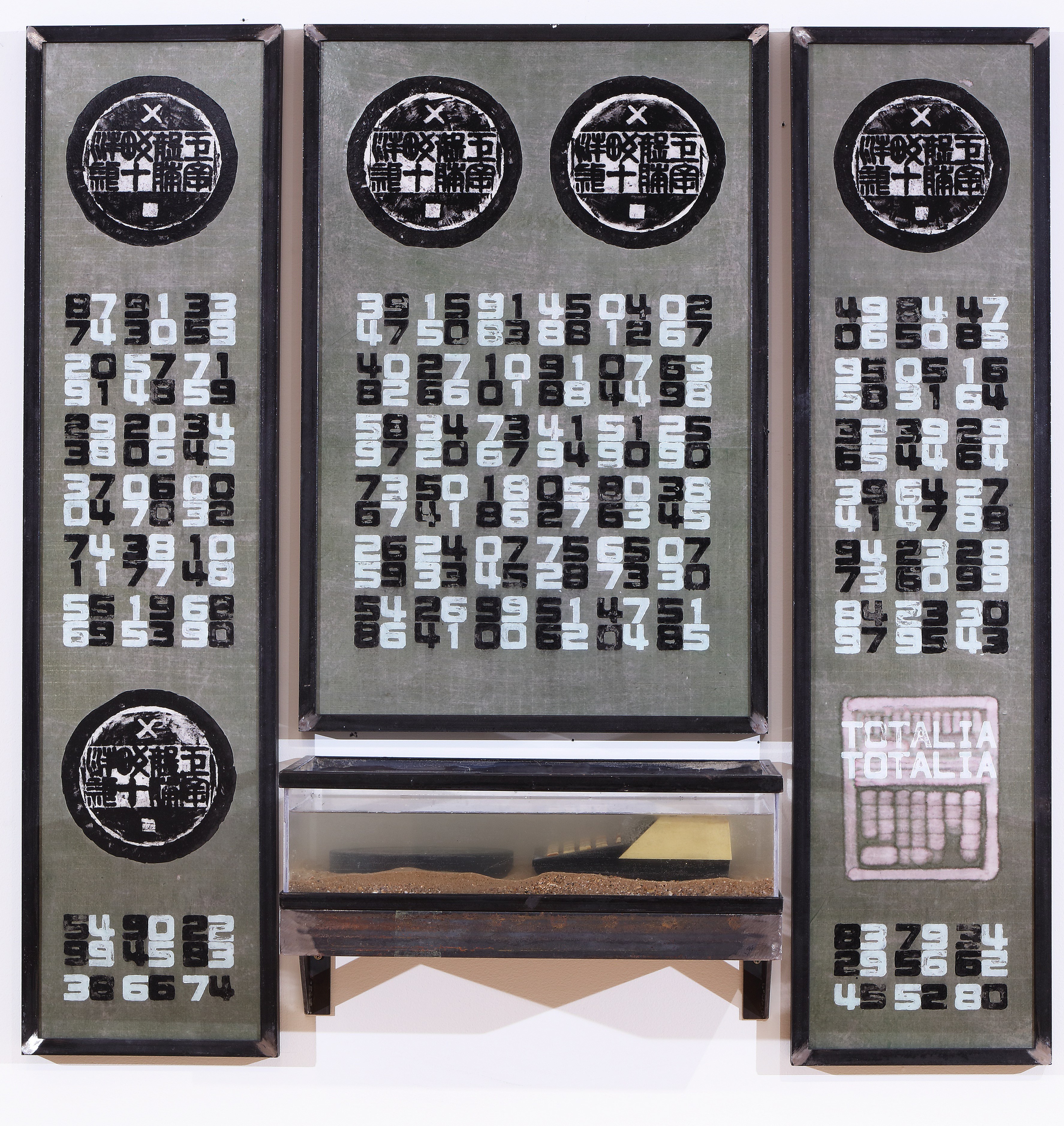 The Writing/The Number