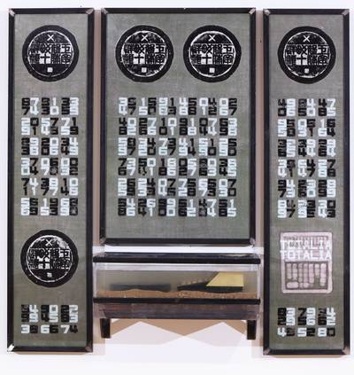 The Writing/The Number