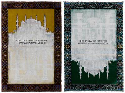 Father's Carpet 05 (diptych)