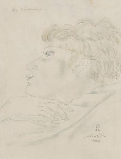 Portrait de jeune fille