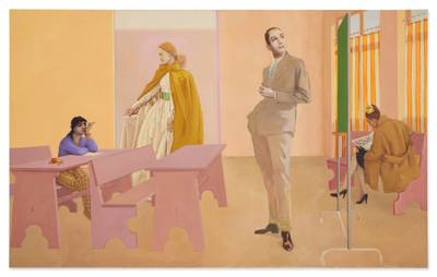 Rezalet (Impertinence) 