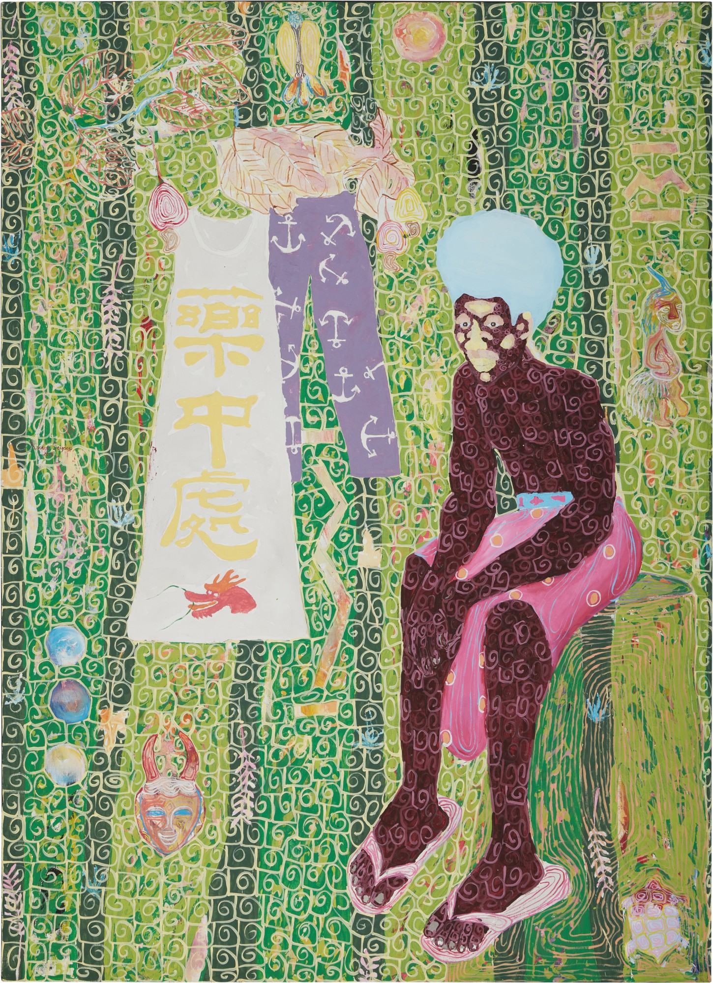 Dibou Kenjou Weup (L'anacardier)