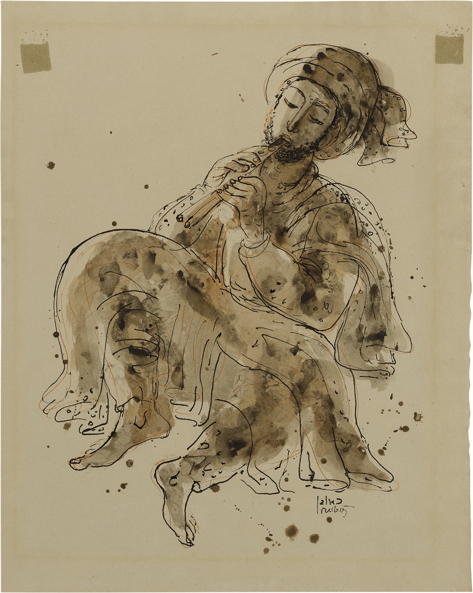 Reuven Rubin — Flute Player