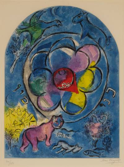 The Tribe of Benjamin (Mourlot, CS 23)