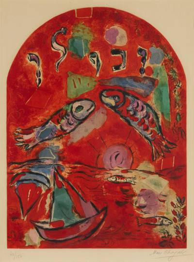 The Tribe of Zebulon (Mourlot CS 16)