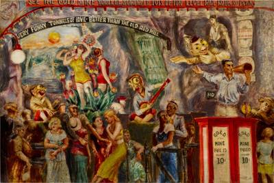 The Gold Mine Ride (Tunnels of Love)