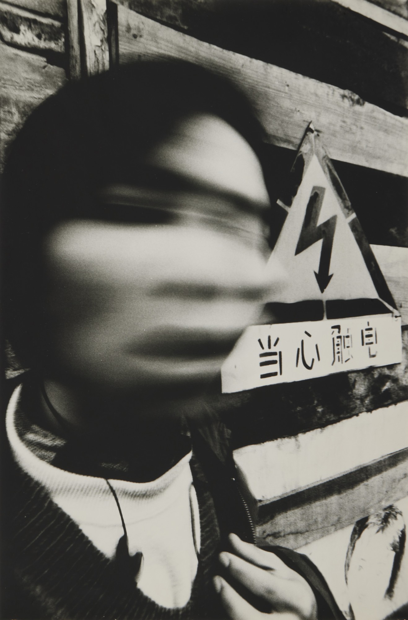 Quentin Shih — The Surrealistic City #5 (from Twilight to Starlight)