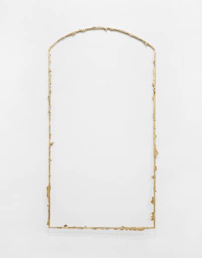 Lake View from Interior (Contour #13)