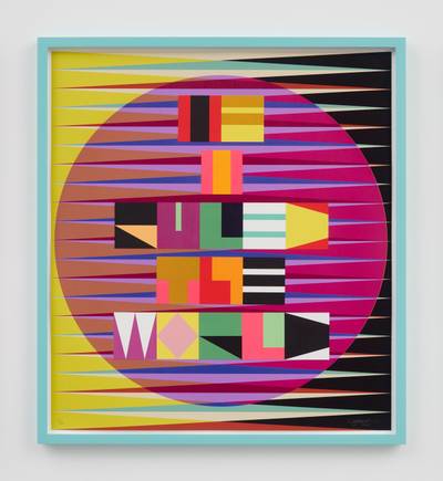 If I Ruled The World