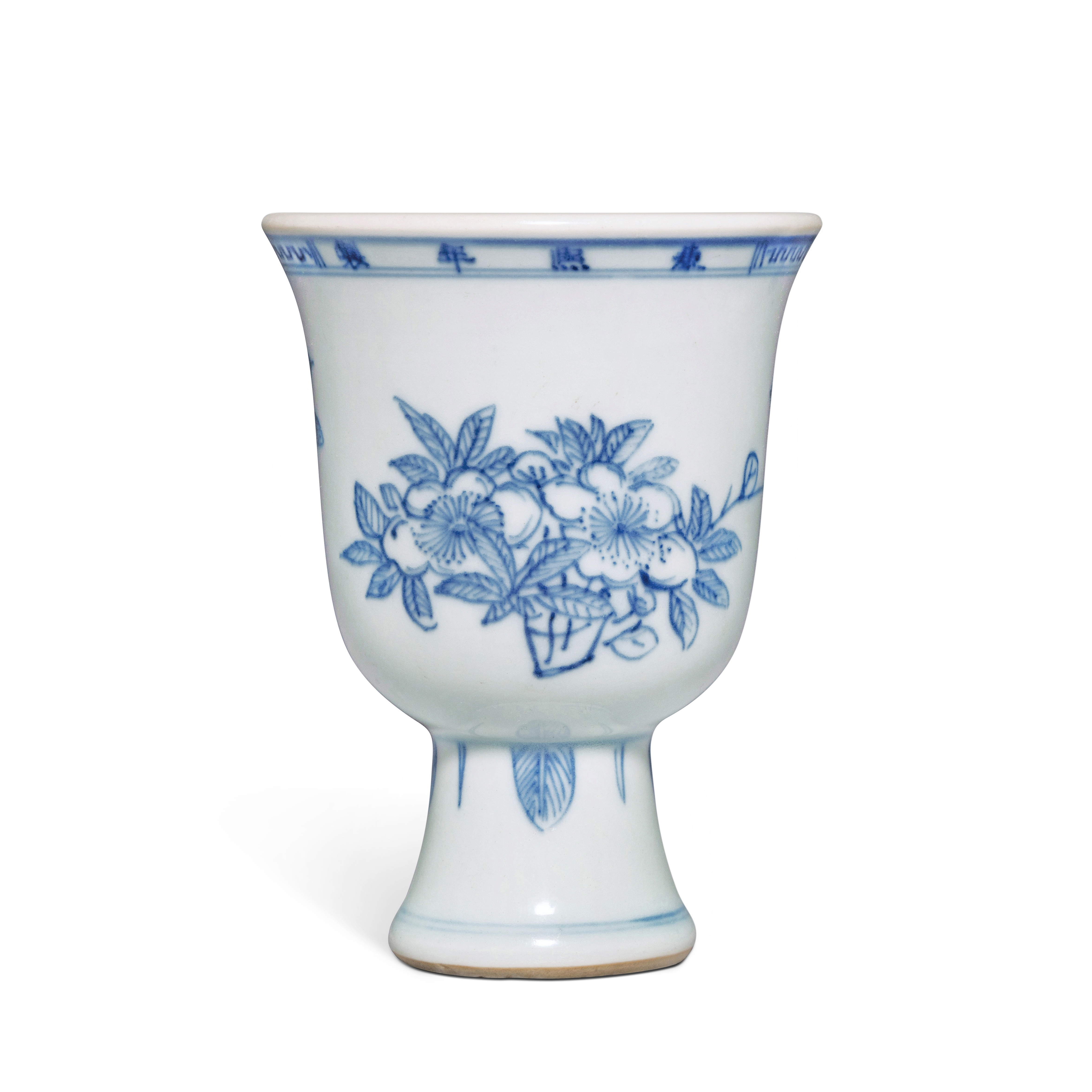 A blue and white 'floral' stem cup — 清康熙 青花花卉紋高足盃 《康熙年製》款