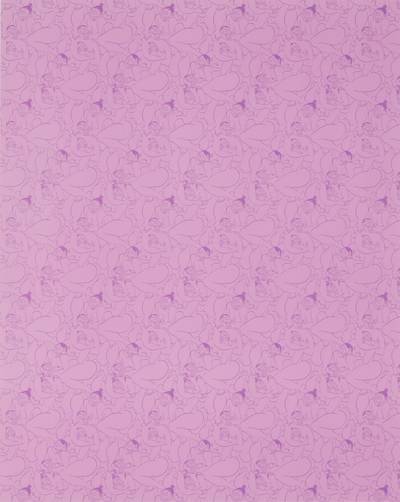 Fatebe A Quiet Pattern (Violet Edition)