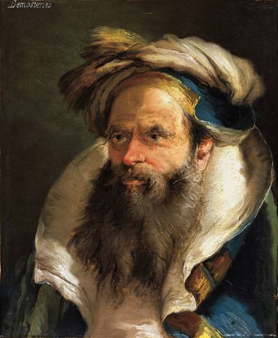 Head of a bearded man in a blue and yellow collared robe