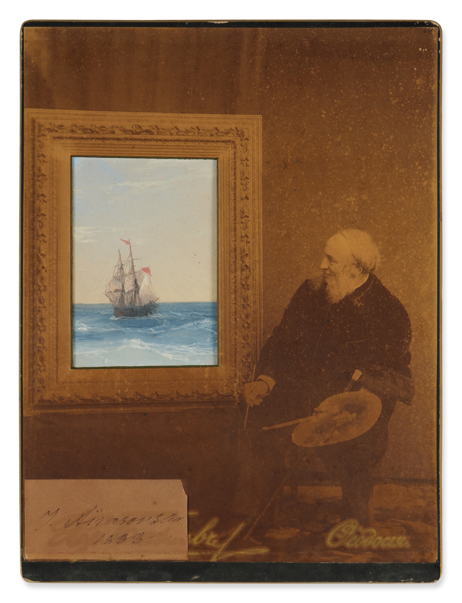 A Ship off the Coast