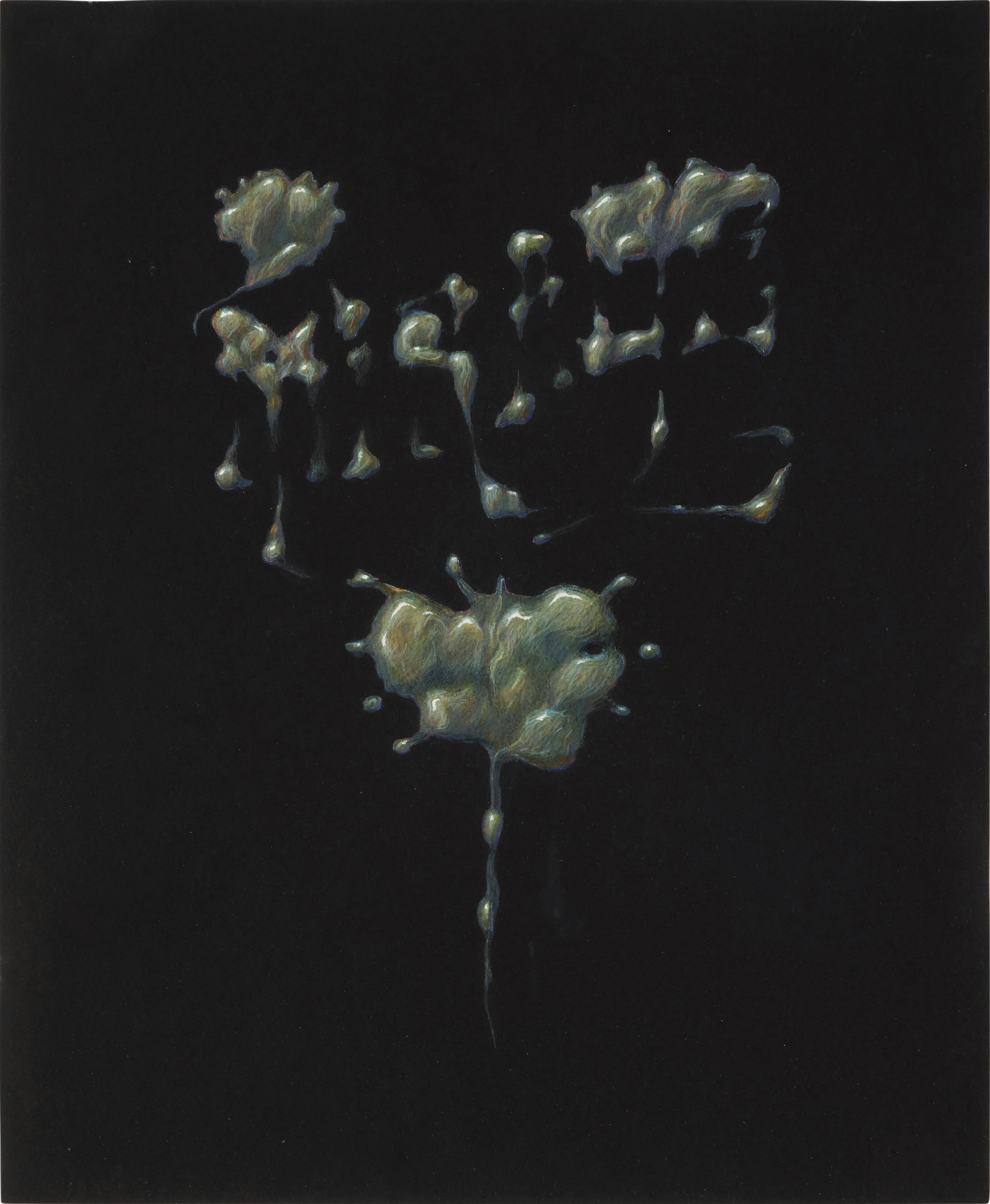 Jim Shaw — My Mirage #1