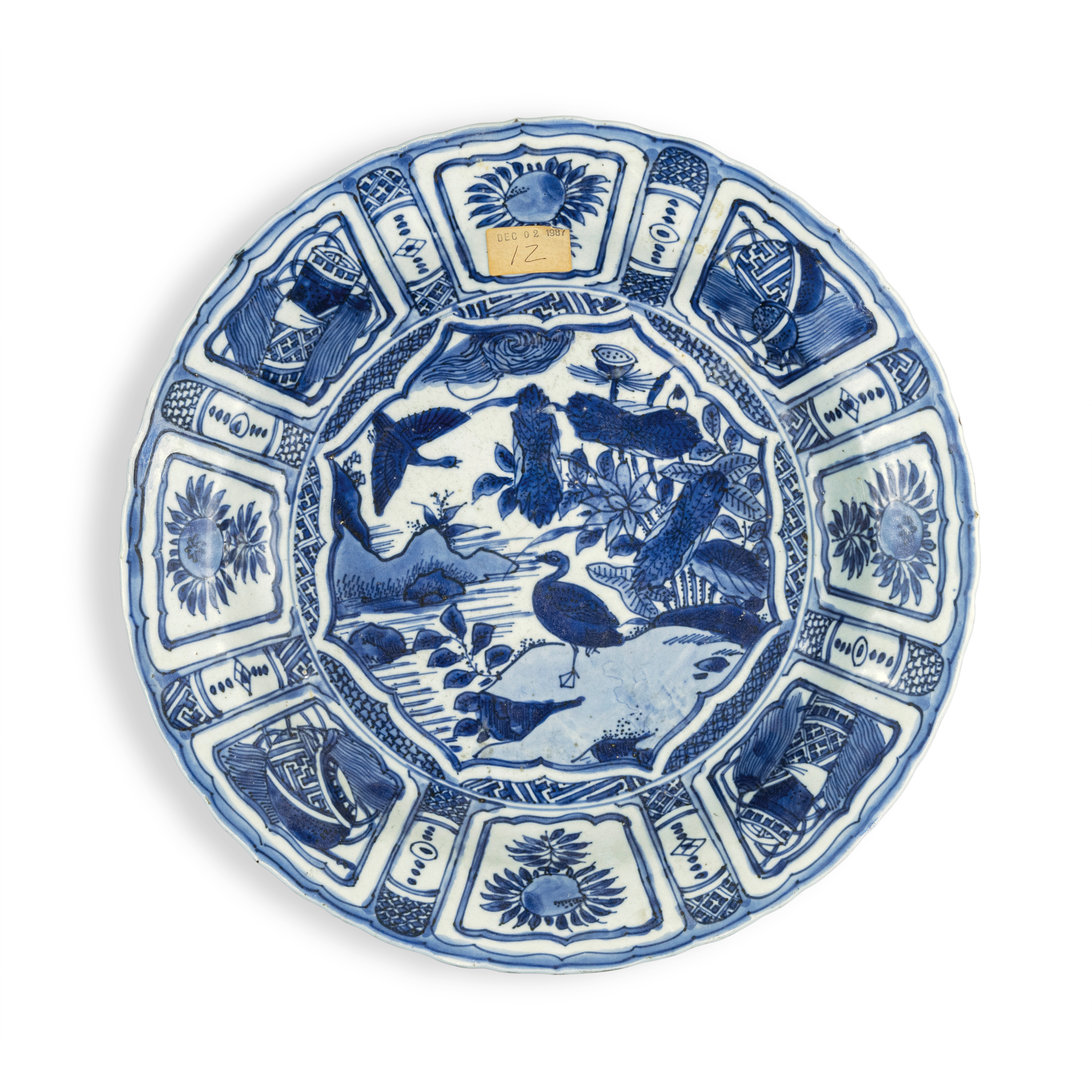 A blue and white 'kraak' dish — 明萬曆 克拉克瓷青花荷雁圖盤
