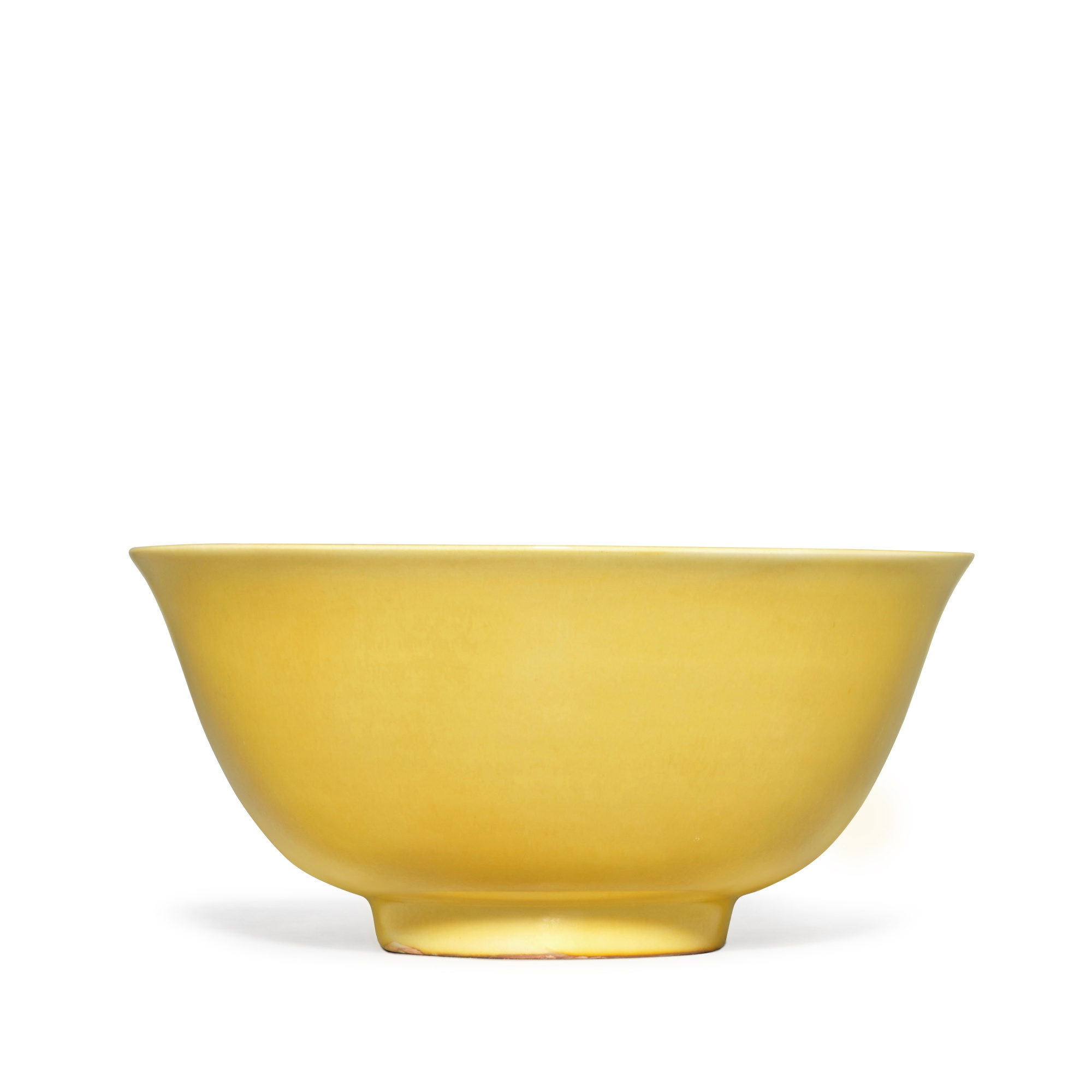 A fine yellow-glazed bowl — 明正德 黃釉盌 《大明正德年製》款