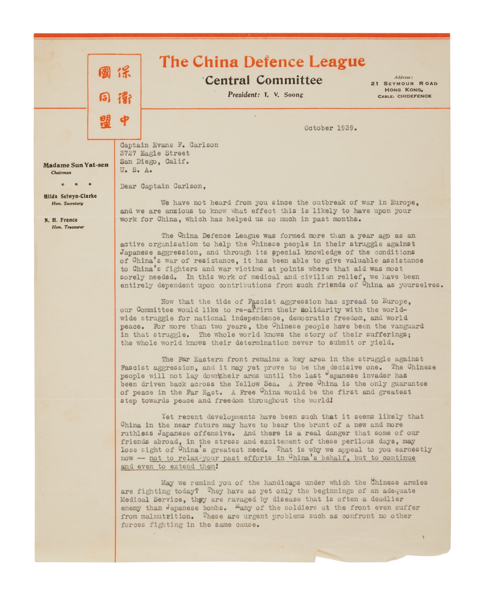 Soong Ching-ling, Madame Sun Yat-sen — 宋庆龄 致埃文斯•卡尔逊先生信函 1939年10月