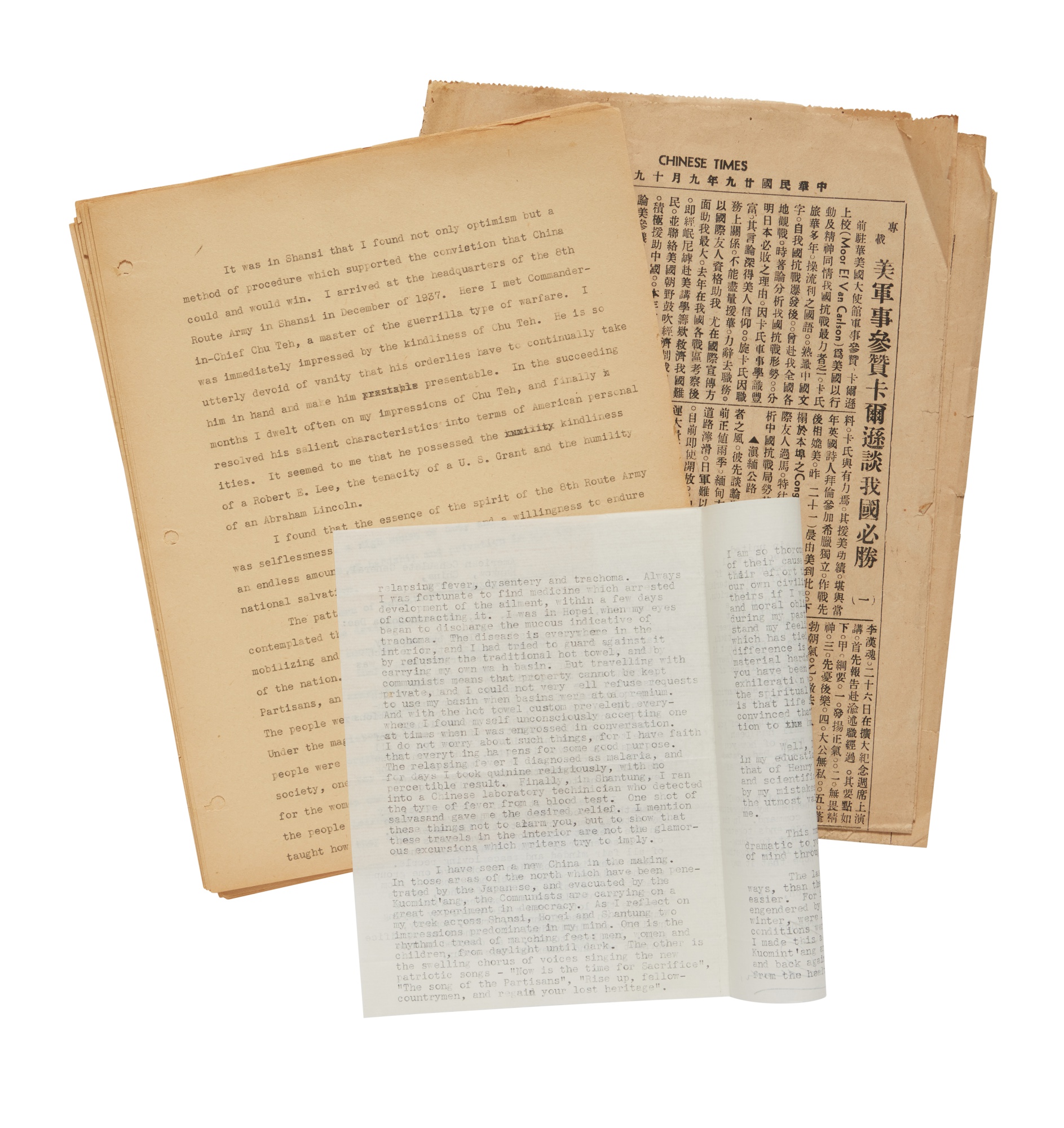 A group of articles relating to Evans Carlson's opinions on the future of China — 埃文斯•卡尔逊先生对华见解相关文章一组