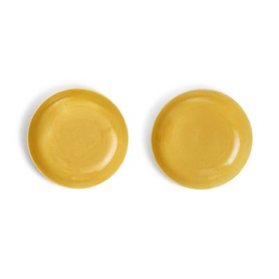 清宣統 黃釉盤一對 《大清宣統年製》款