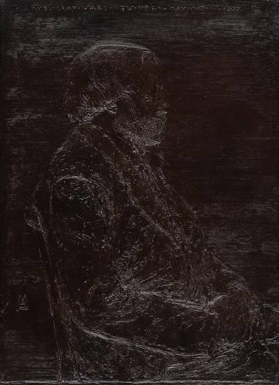 Portrait Relief of Samuel Gray Ward