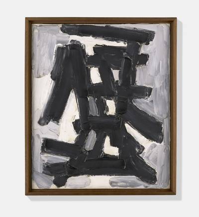 Untitled (Calligraphic Head), 1956 