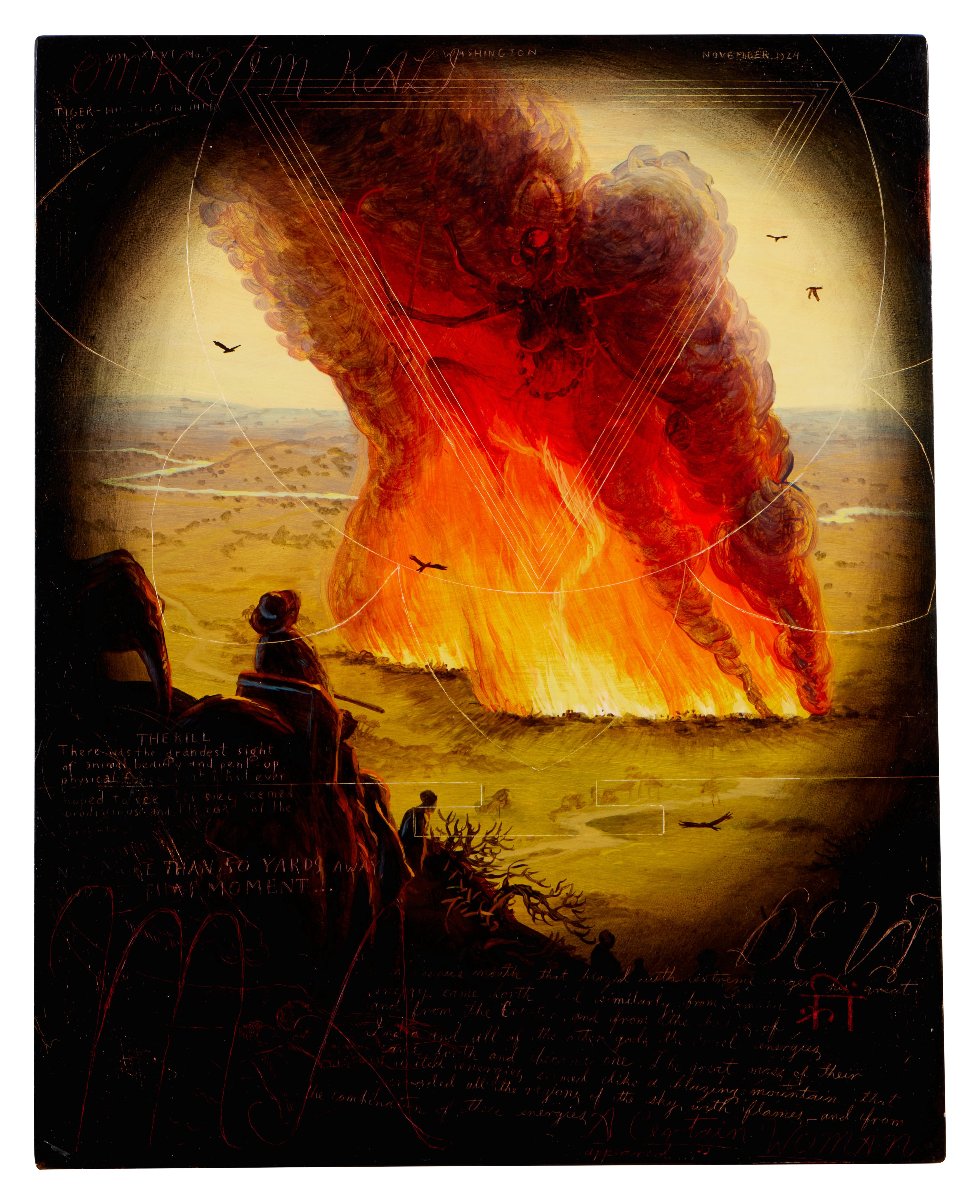 Unknown — A Certain Woman