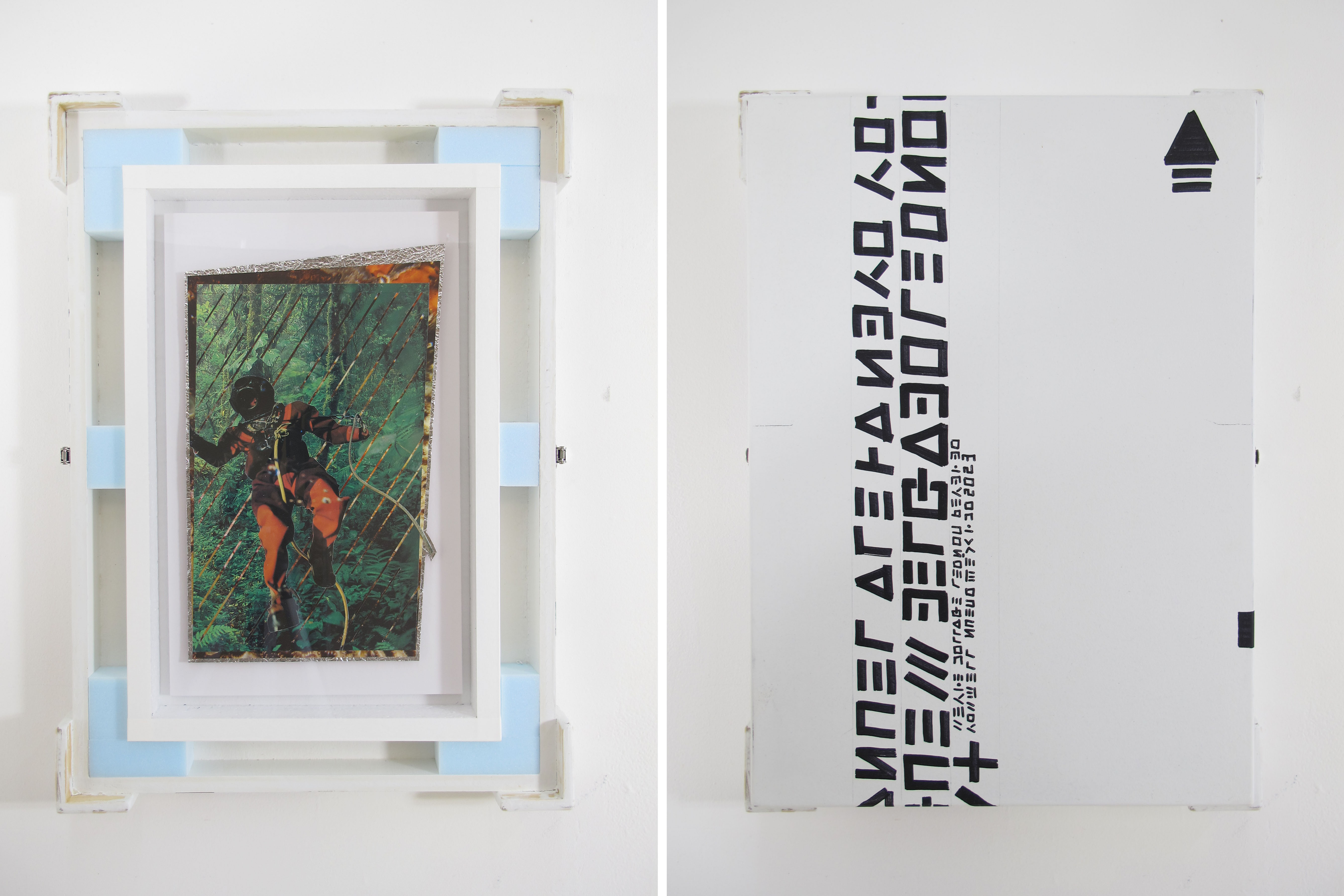 Manuel Alejandro Rodríguez-Delgado