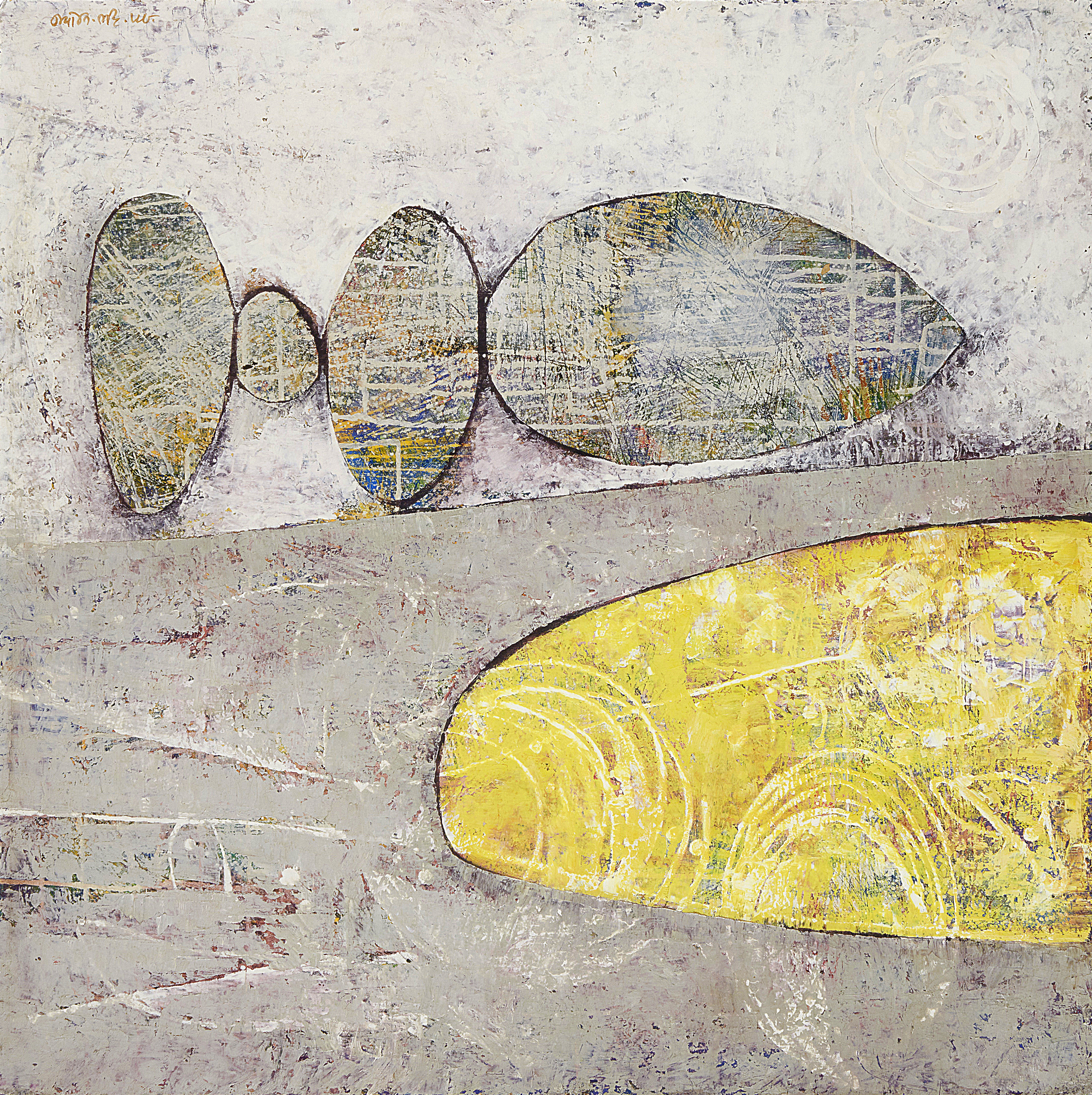 Jyoti Bhatt — Composition