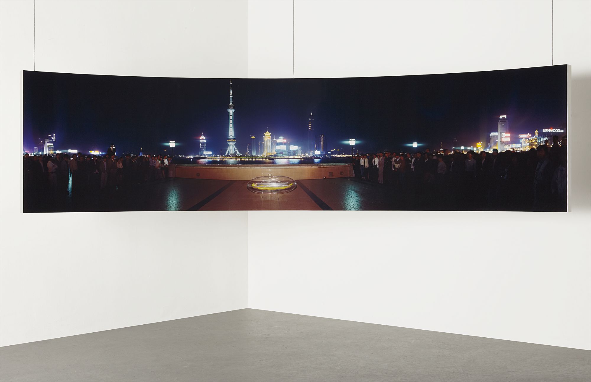 Mariko Mori — Beginning of the End, Shanghai/China