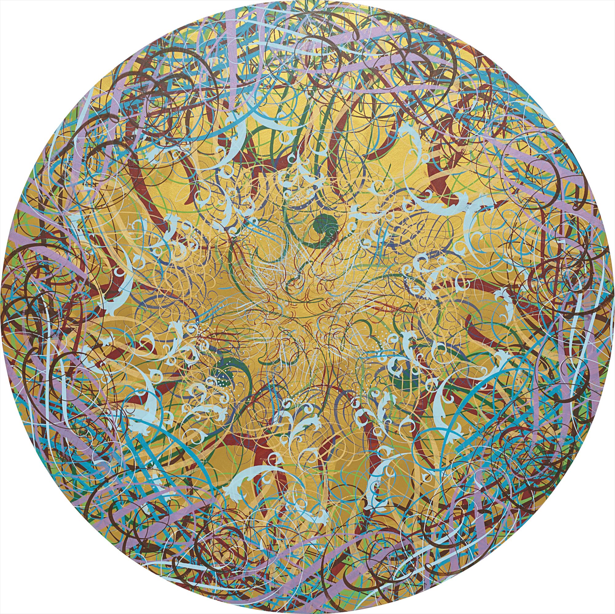 Cosmos Sensation Mix