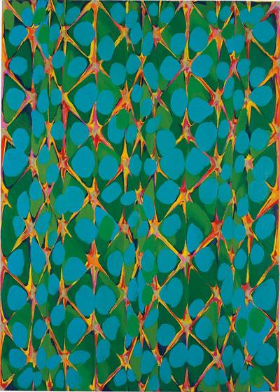 The Sound of an Atom Splitting 2