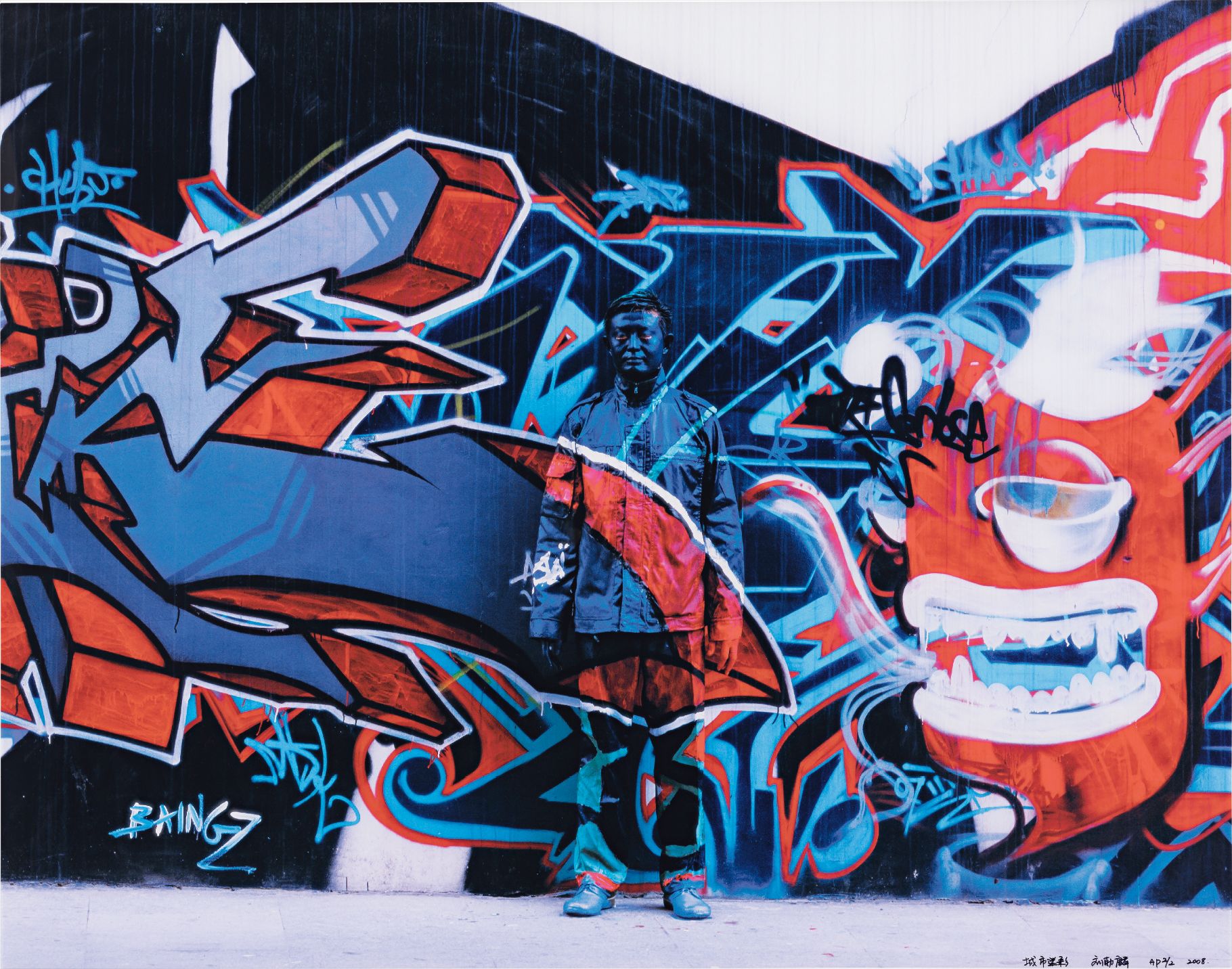 Hide in the City #69