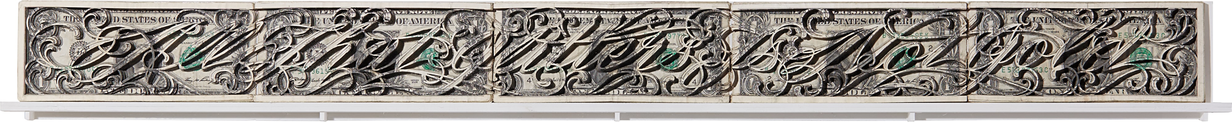 All That Glitters is Not Gold