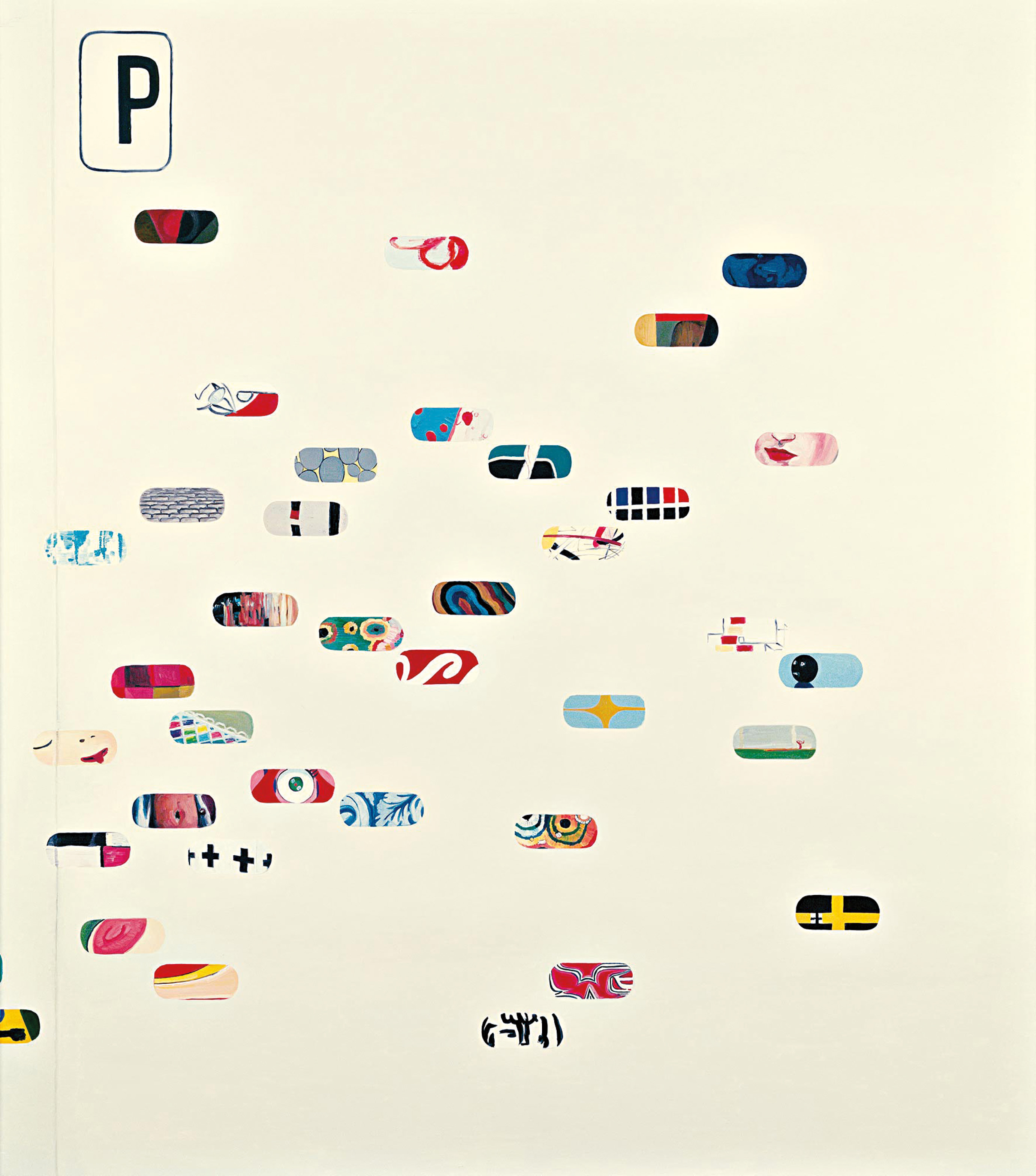 Sandra Gamarra — Vitamin P