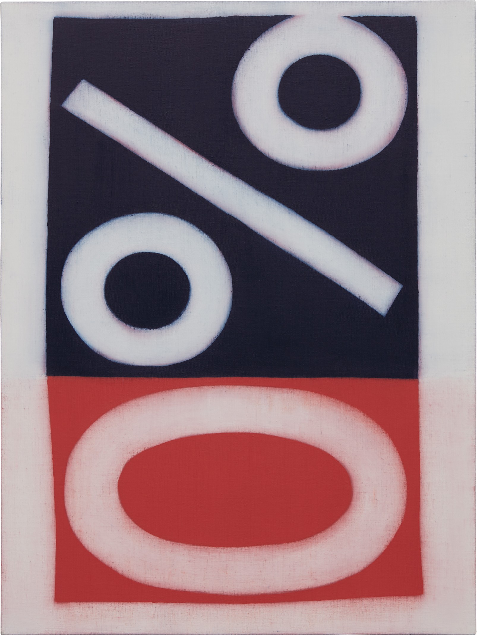 Suzanne Caporael — 611 (Opelousas, Louisiana)