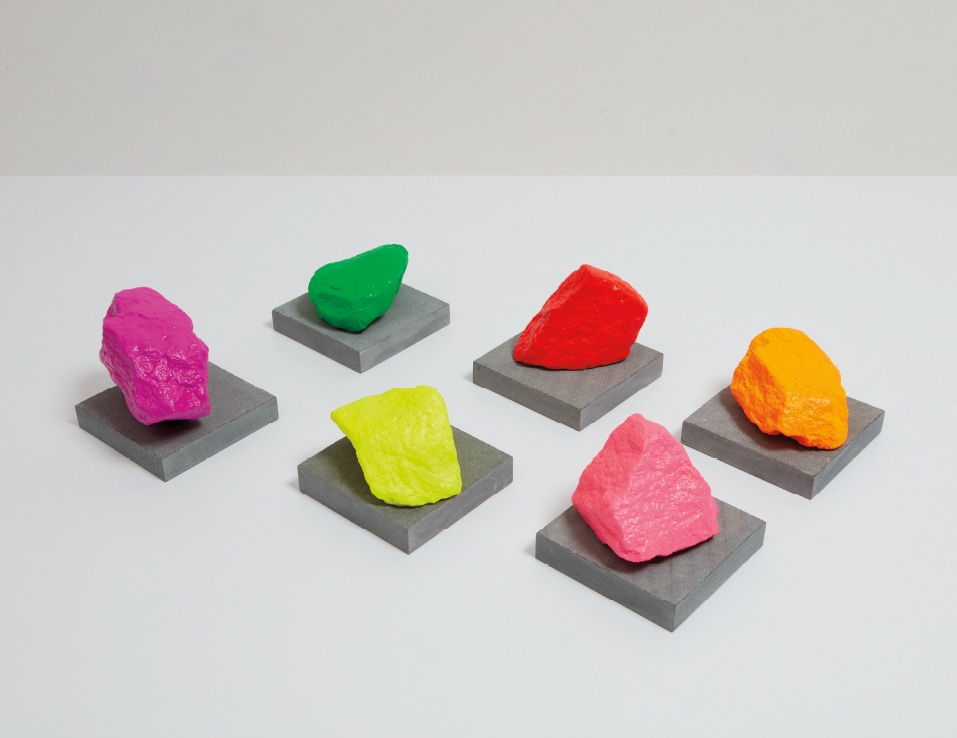 Ugo Rondinone — Six Small Mountains