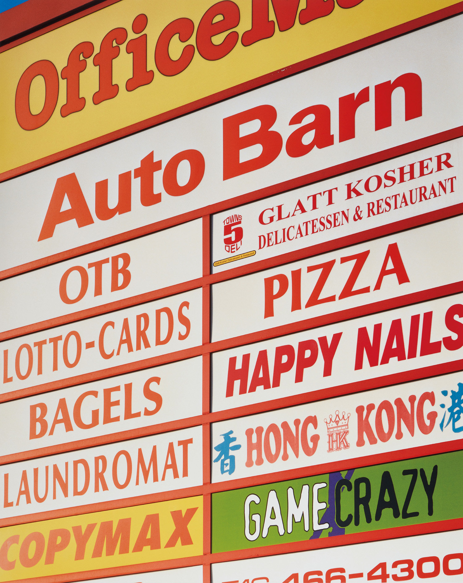 Roe Ethridge — Ceaderhurst Mall Sign