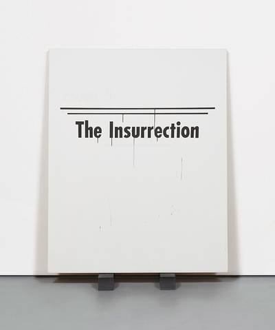 Gardar Eide Einarsson